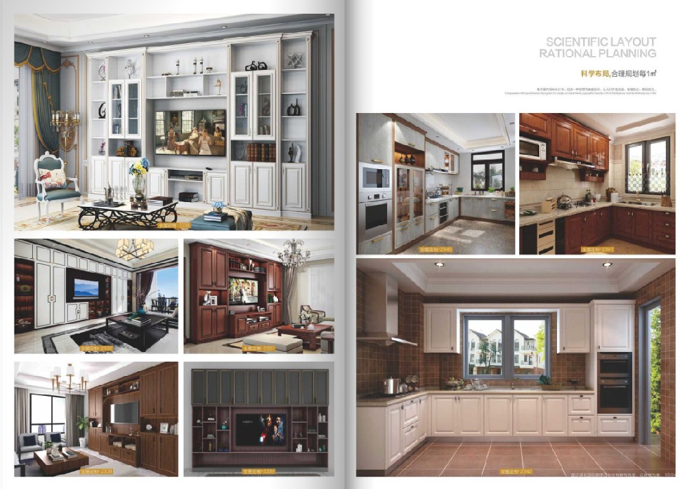 復(fù)合烤漆木門(mén)